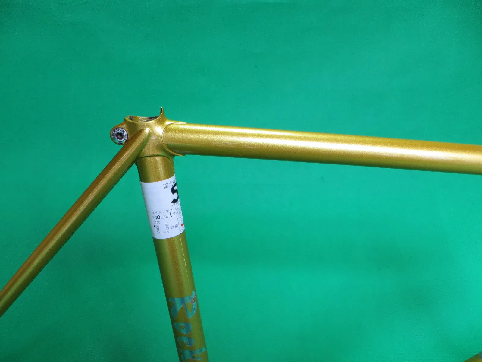 BOMBER PRO // gold // 49cm