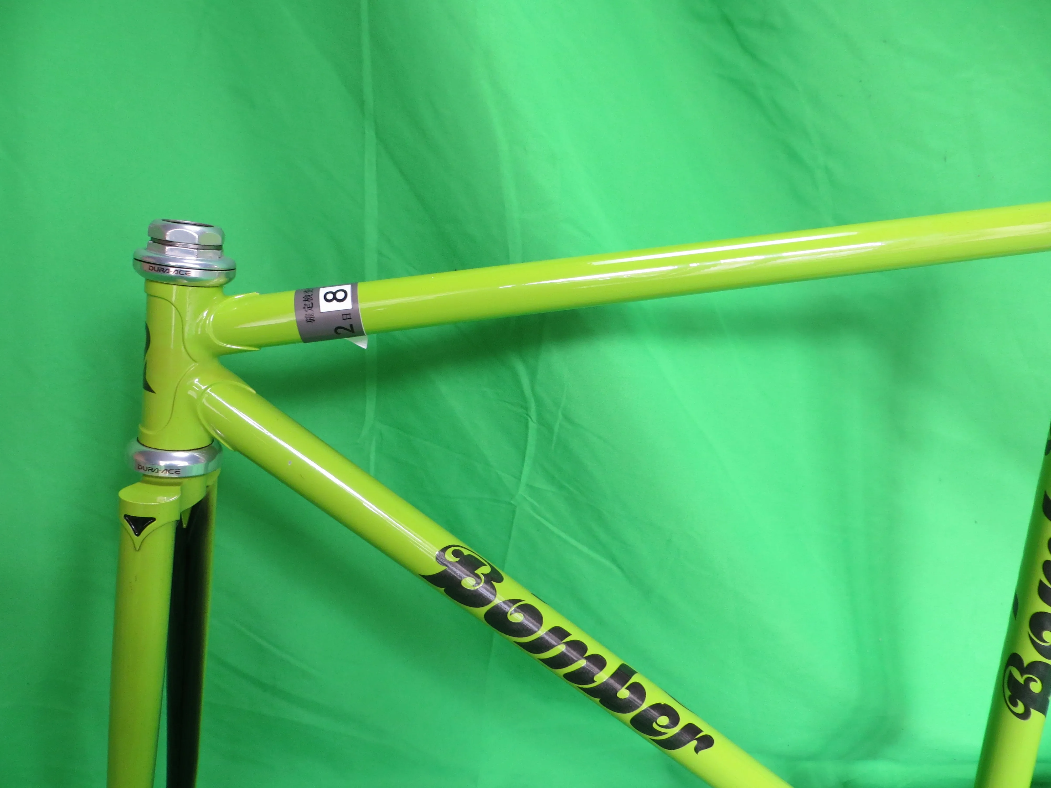 Bomber Pro // Green Black Fade // 48cm